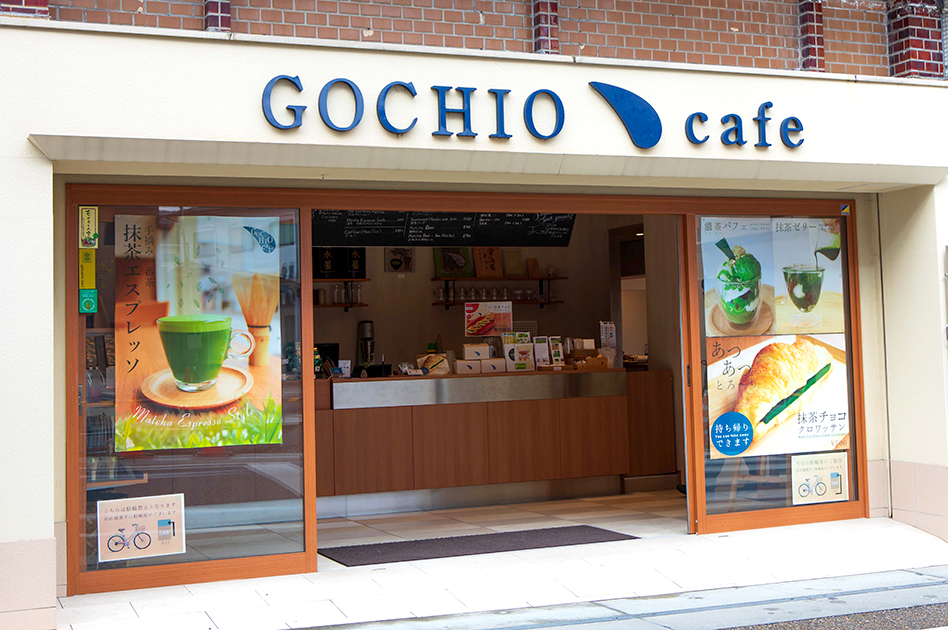 農家直営カフェ「GOCHIO cafe」